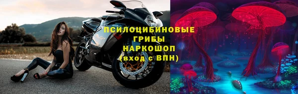 кокаин Абдулино