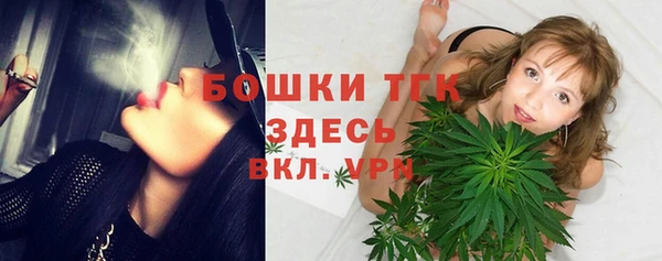 кокаин Абдулино