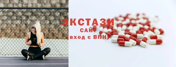 кокаин Абдулино