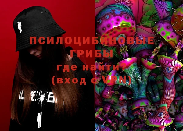 дистиллят марихуана Абинск