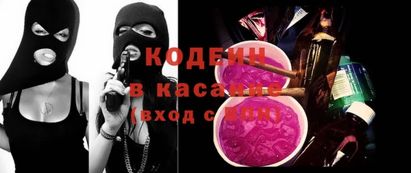 2c-b Липки