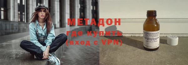 ECSTASY Магадан