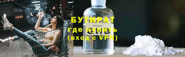 кокаин Абдулино