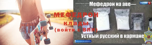 COCAINE Майский