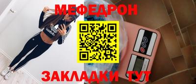 кокаин VHQ Изобильный