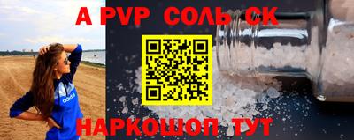 амф Ирбит