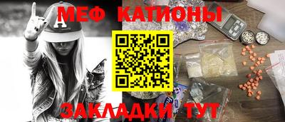 бутират Ипатово