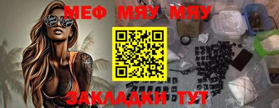 кокаин VHQ Изобильный