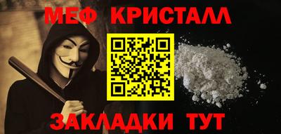 кокаин VHQ Изобильный