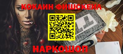 амф Ирбит
