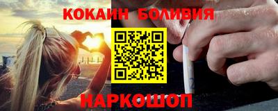 бутират Ипатово