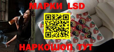 кокаин VHQ Изобильный