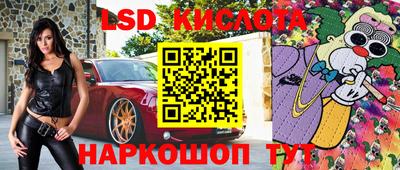 амф Ирбит