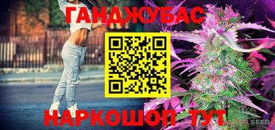 кокаин VHQ Изобильный