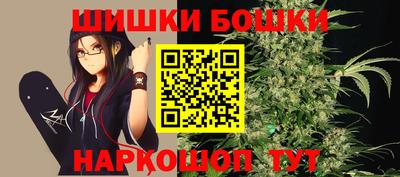 амф Ирбит