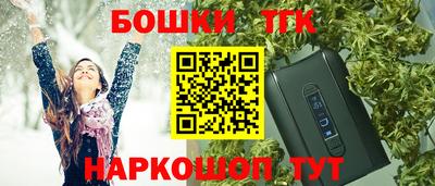 кокаин VHQ Изобильный