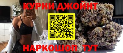 амф Ирбит