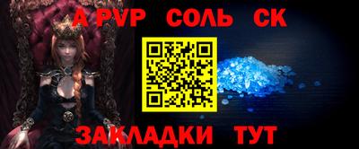 кокаин VHQ Изобильный