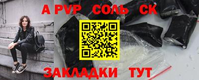 кокаин VHQ Изобильный
