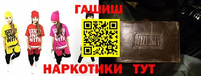 амф Ирбит