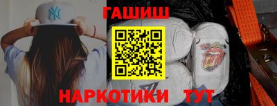 амф Ирбит