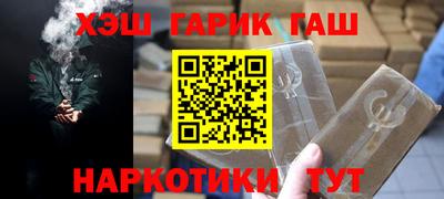 кокаин VHQ Изобильный
