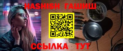 кокаин VHQ Изобильный