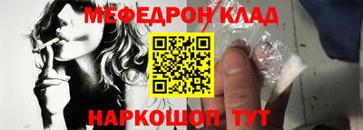 кокаин VHQ Изобильный