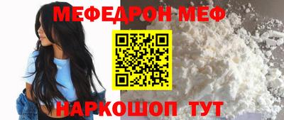 кокаин VHQ Изобильный
