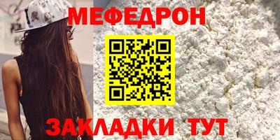 кокаин VHQ Изобильный