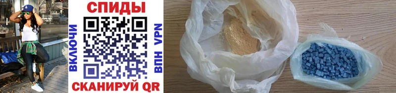 гидра маркетплейс  Псков  МЕТАМФЕТАМИН Methamphetamine 